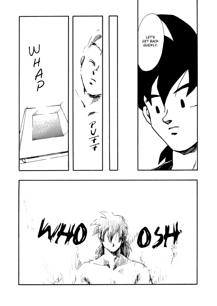 Next Page
